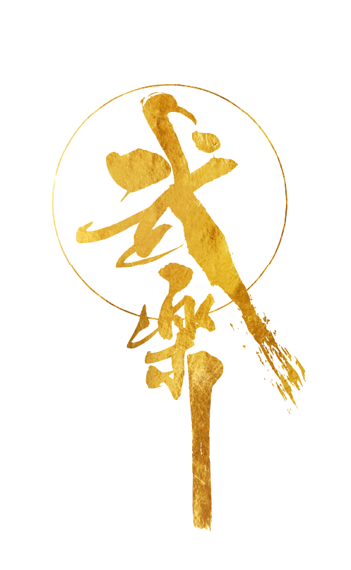 武楽座 BUGAKUZA – 日本の美を世界へ –