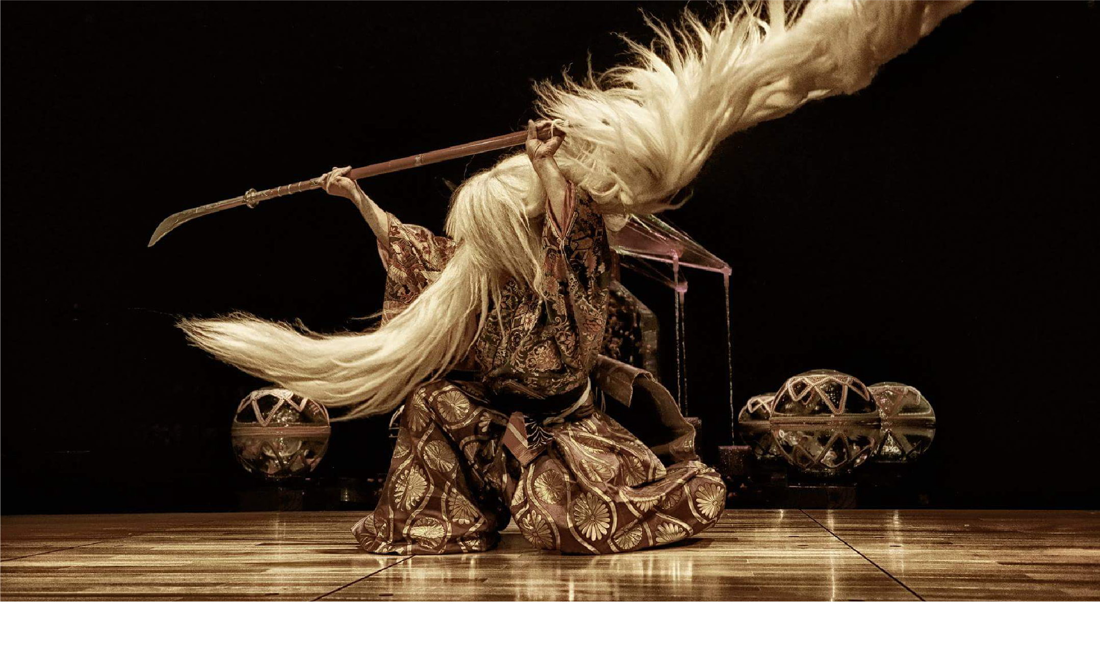 古典に基づいた斬新な演目