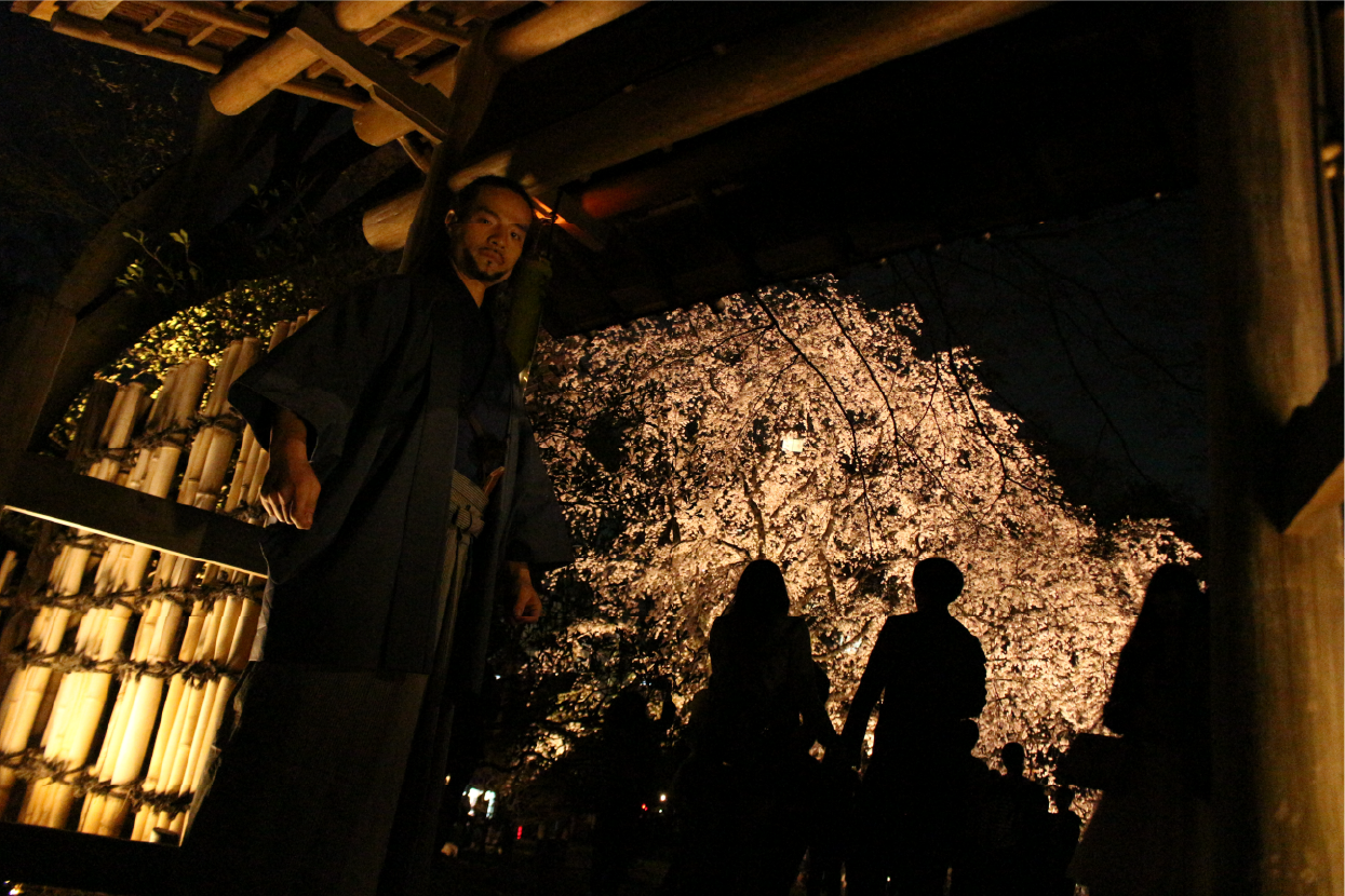ダイバーシティと和の調和